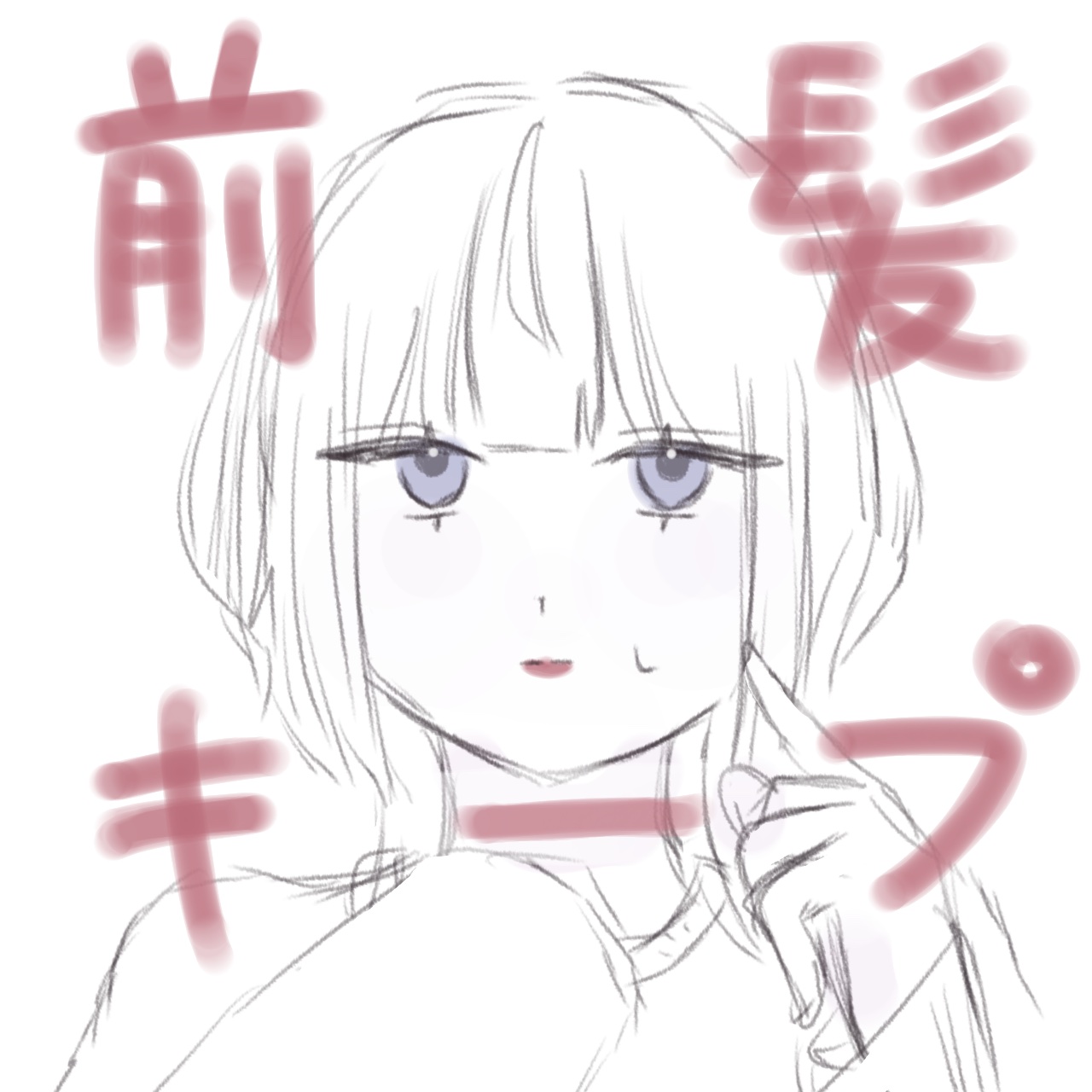 フレ 2WAY ハンディファン/フランフラン/その他を使ったクチコミ（1枚目）