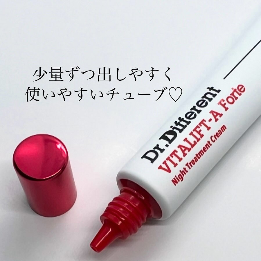 VITALIFT A forte/Dr.Different/フェイスクリームを使ったクチコミ（3枚目）