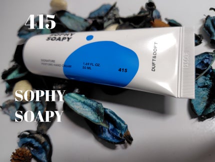 ひろちゃん on LIPS 「DUFT&DOFT韓国でも人気の高いオリーブヤングハンドケア部..」(7枚目)