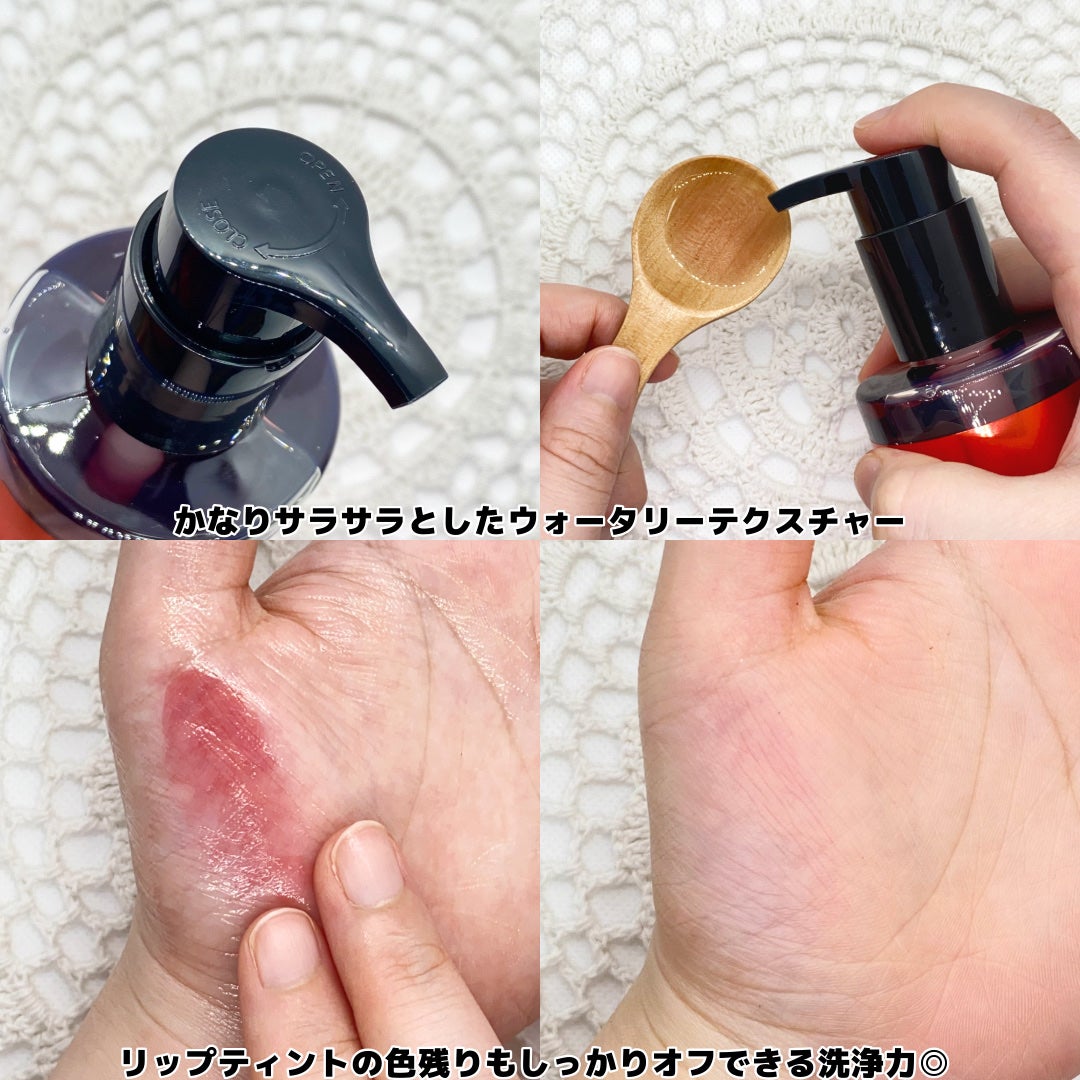 AZケア クレンジングオイル/VT/オイルクレンジングを使ったクチコミ(3枚目)