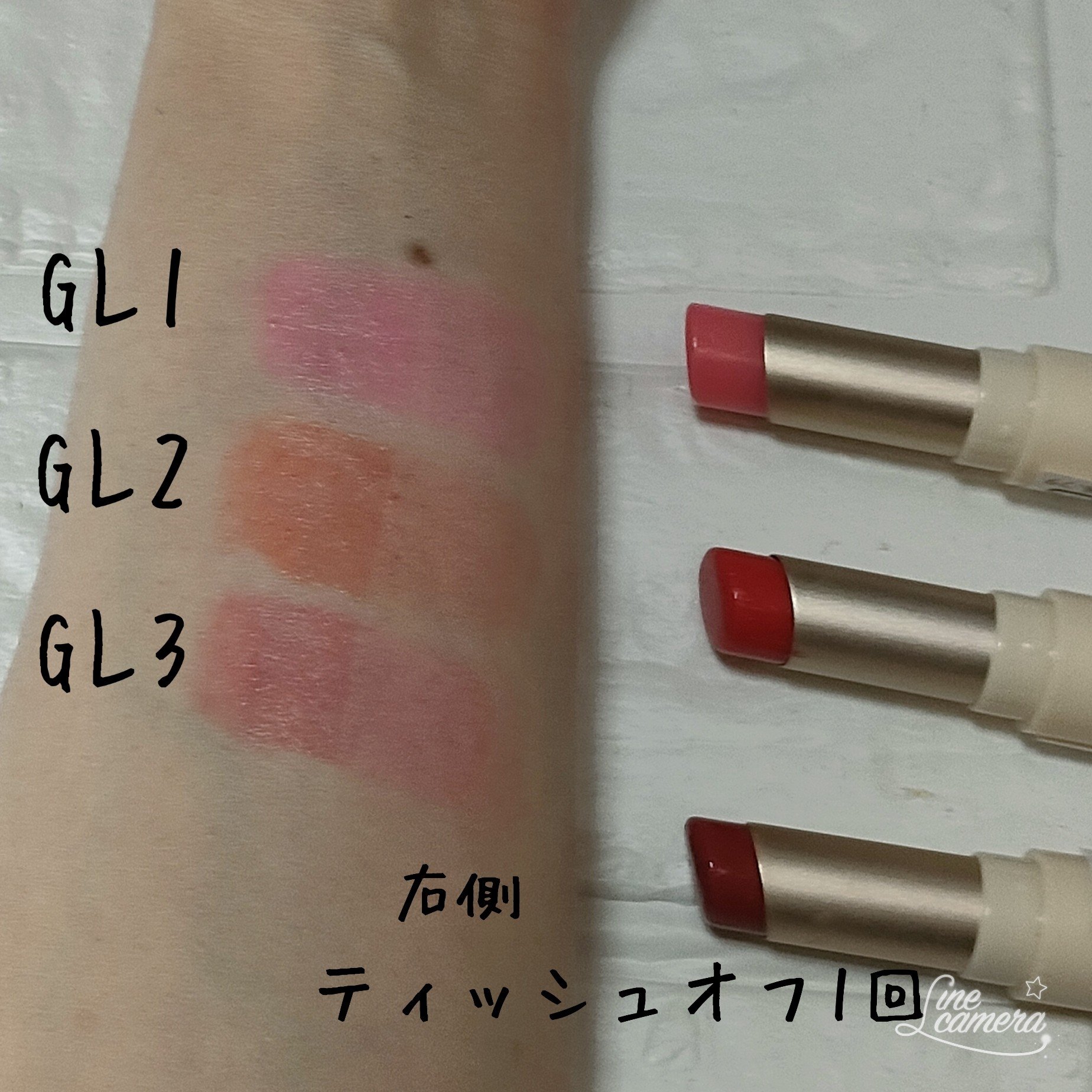 グロッシーメルティングカラーリップバーム/MERZY/リップクリームを使ったクチコミ（2枚目）