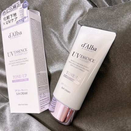 ダルバ ウォータフル トーンアップ サンクリーム(パープル)/ダルバ/日焼け止めクリームを使ったクチコミ(1枚目)