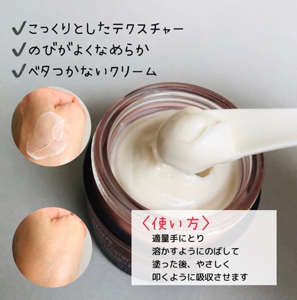 らいむ on LIPS 「クレアス🍁メープルエナジーインフュージングセラム外部からの刺激..」(5枚目)