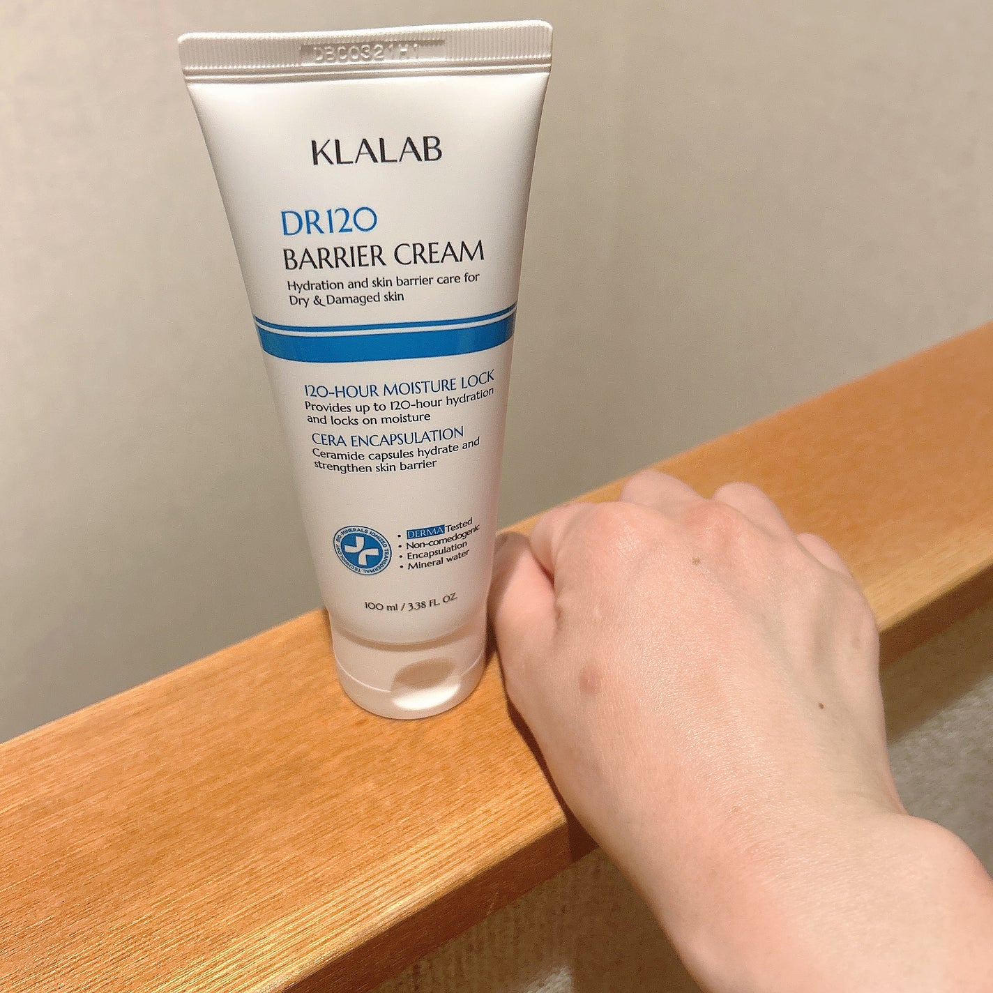ディーアール120 バリアクリーム/KLALAB/フェイスクリームを使ったクチコミ(3枚目)