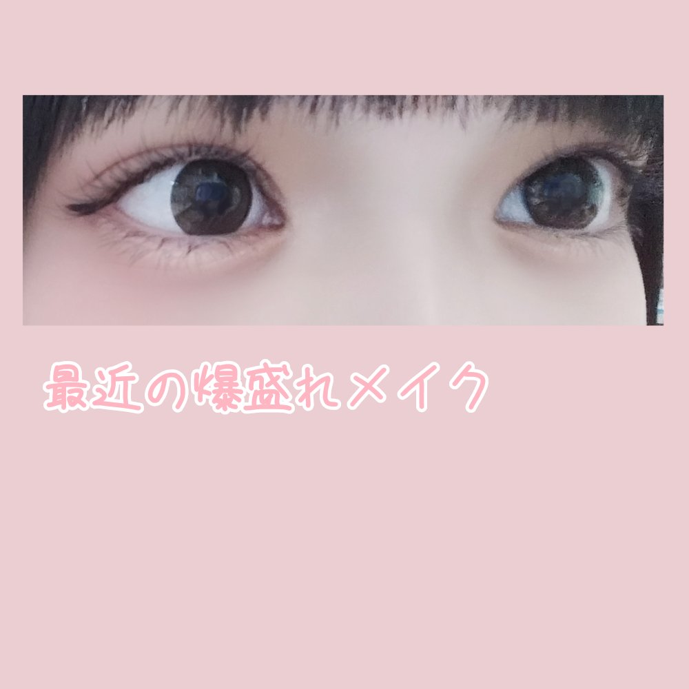 N’s COLLECTION 1day/N’s COLLECTION/ワンデー（１DAY）カラコンを使ったクチコミ（1枚目）