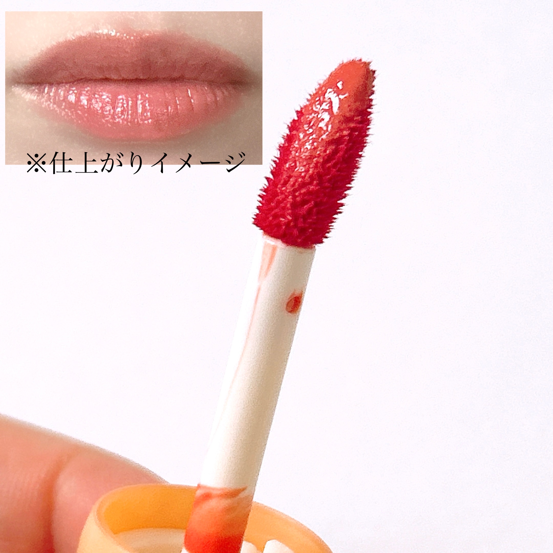 フルーティーグラムティント/Laka/リップティントを使ったクチコミ（3枚目）