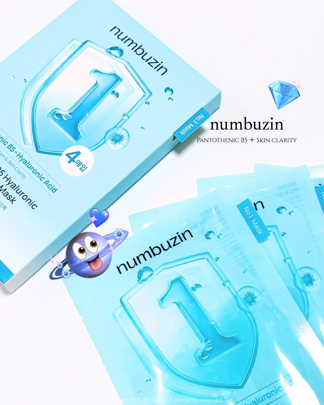 1番 ガルバニックパントテン酸スージングセラム/numbuzin/美容液を使ったクチコミ(1枚目)