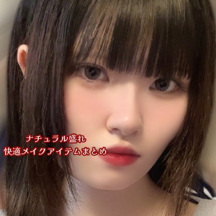 カラーブルーム リキッドブラッシュ オンポイント(On Point)/SHEGLAM/リキッドチークを使ったクチコミ(1枚目)