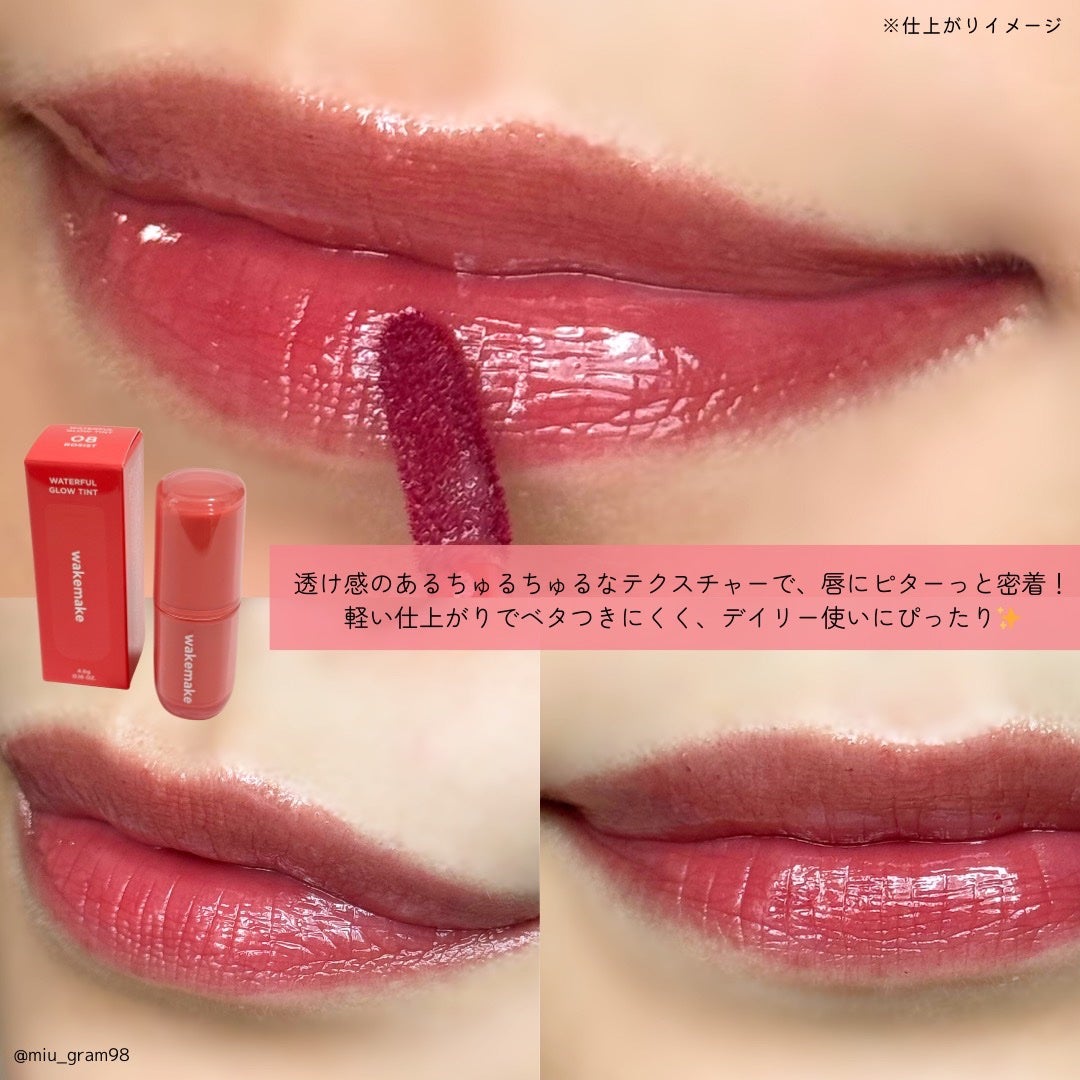 ãŠã©ãŒã¿ãŒã°ããŠã³ãŒãã£ã³ã°ããŒã /wakemake/ã¯ãªãŒã ã»ãšãã«ãžã§ã³ãã¡ã³ããŒã·ã§ã³ã䜿ã£ãã¯ãã³ãïŒ7æç®ïŒ