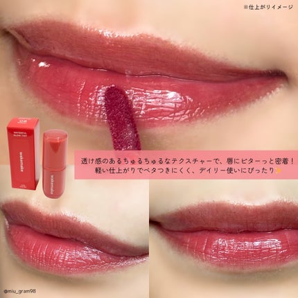 ãŠã©ãŒã¿ãŒã°ããŠã³ãŒãã£ã³ã°ããŒã /wakemake/ã¯ãªãŒã ã»ãšãã«ãžã§ã³ãã¡ã³ããŒã·ã§ã³ã䜿ã£ãã¯ãã³ãïŒ7æç®ïŒ