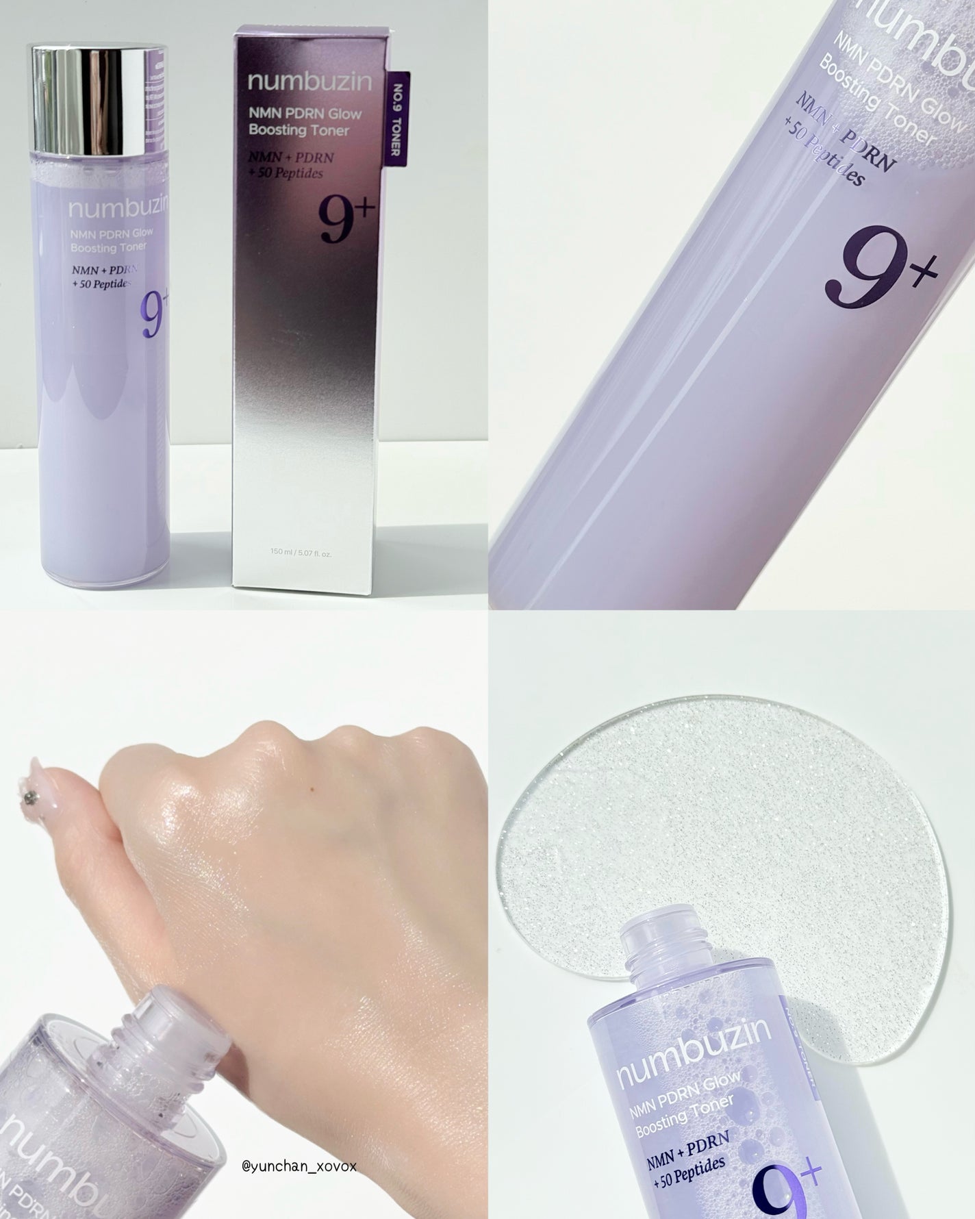 美容液 KURI numbuzinのスキンケア・基礎化粧品 9番 NMNバイオリフト濃縮美容