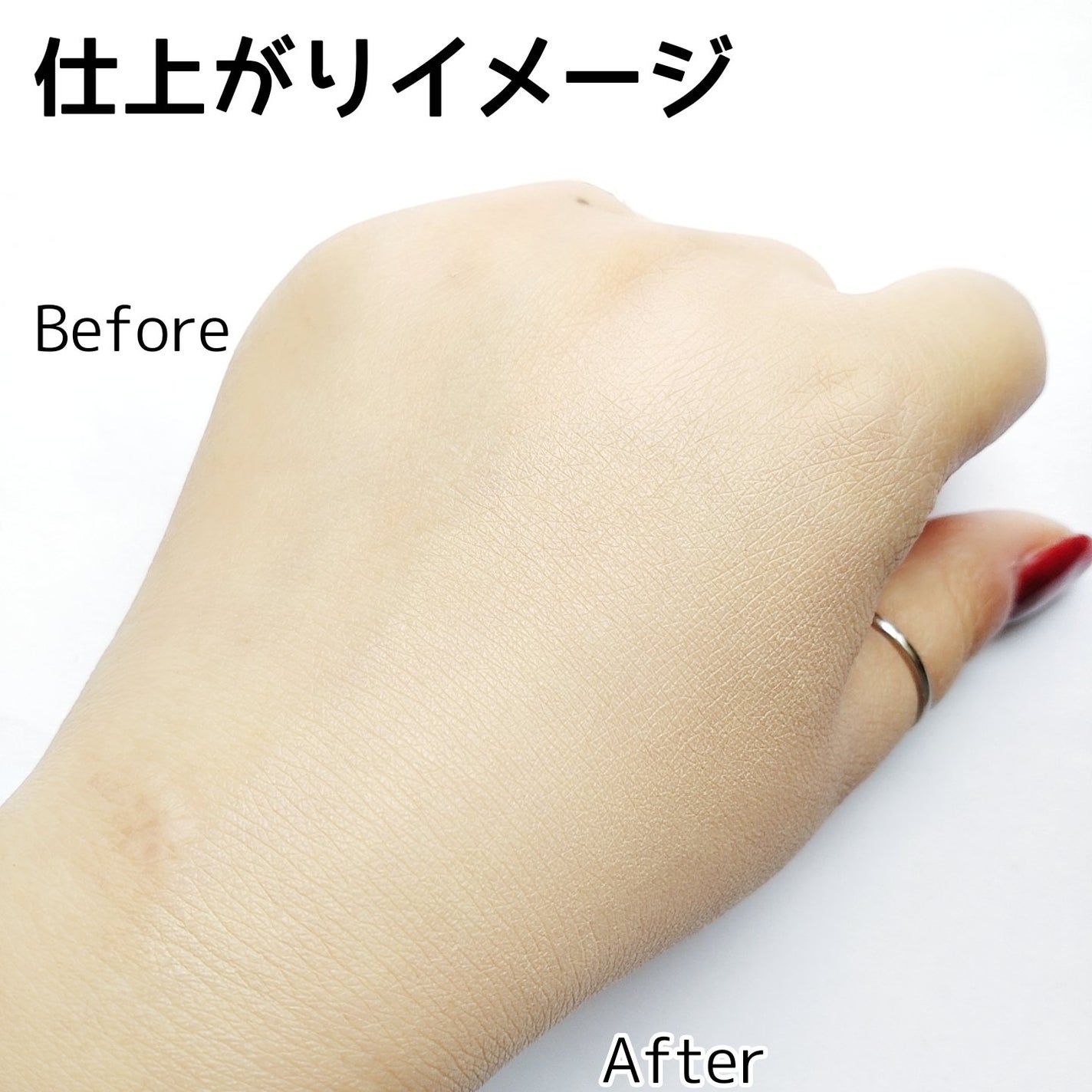 ãŠã©ãŒã¿ãŒã°ããŠã³ãŒãã£ã³ã°ããŒã /wakemake/ã¯ãªãŒã ã»ãšãã«ãžã§ã³ãã¡ã³ããŒã·ã§ã³ã䜿ã£ãã¯ãã³ãïŒ6æç®ïŒ