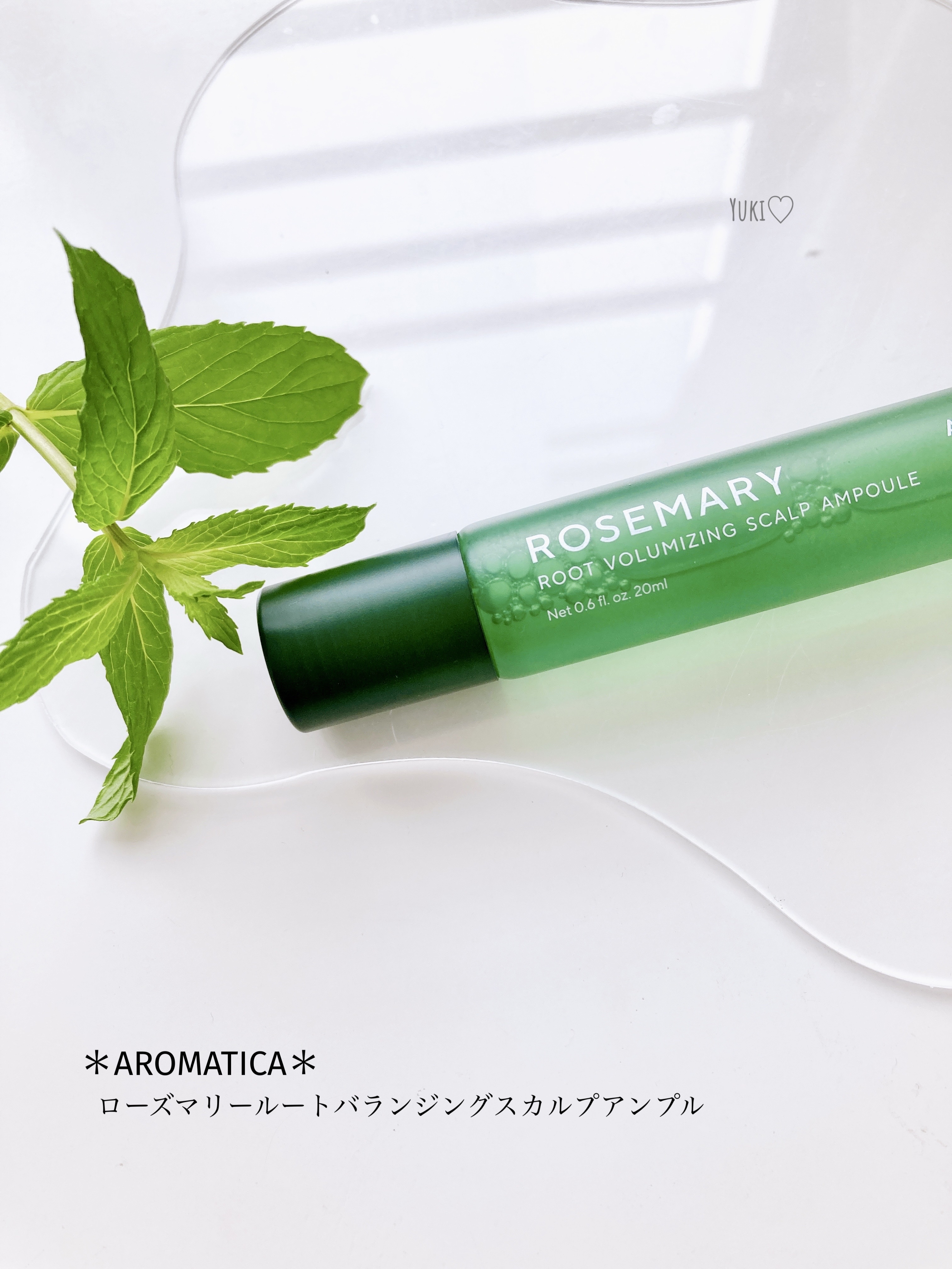 ローズマリールートバランジングスカルプアンプル/AROMATICA/頭皮トリートメントを使ったクチコミ（1枚目）