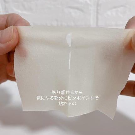 ELT VITA YOUTH ビタユース セラム/ELT COSMETICS/美容液を使ったクチコミ(2枚目)