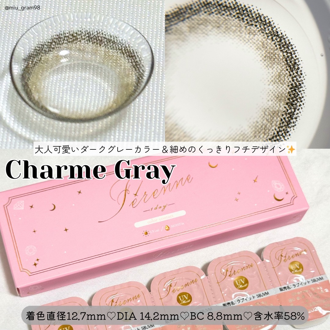 Ferenne 1day/Ferenne/ワンデー（１DAY）カラコンを使ったクチコミ（2枚目）