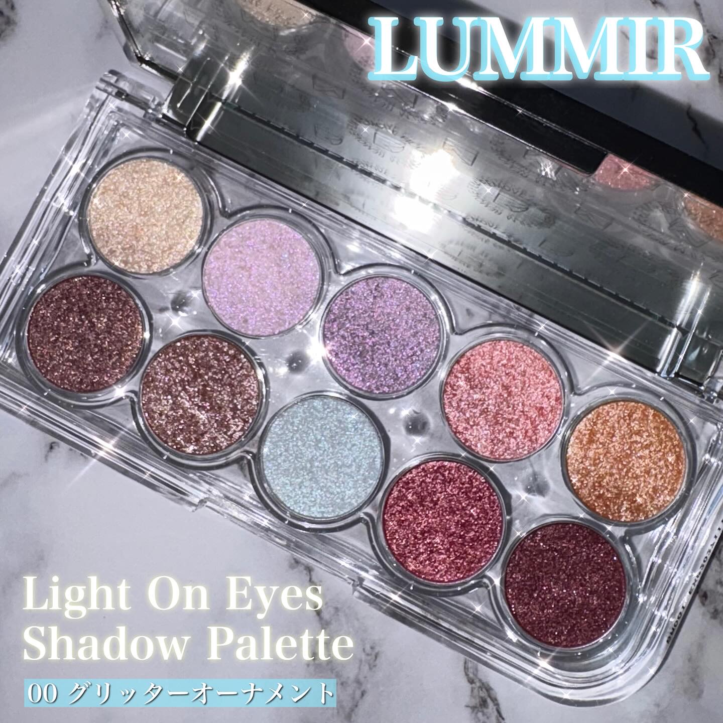 ライトオンアイズシャドウパレット/ルミル/アイシャドウパレットを使ったクチコミ（1枚目）