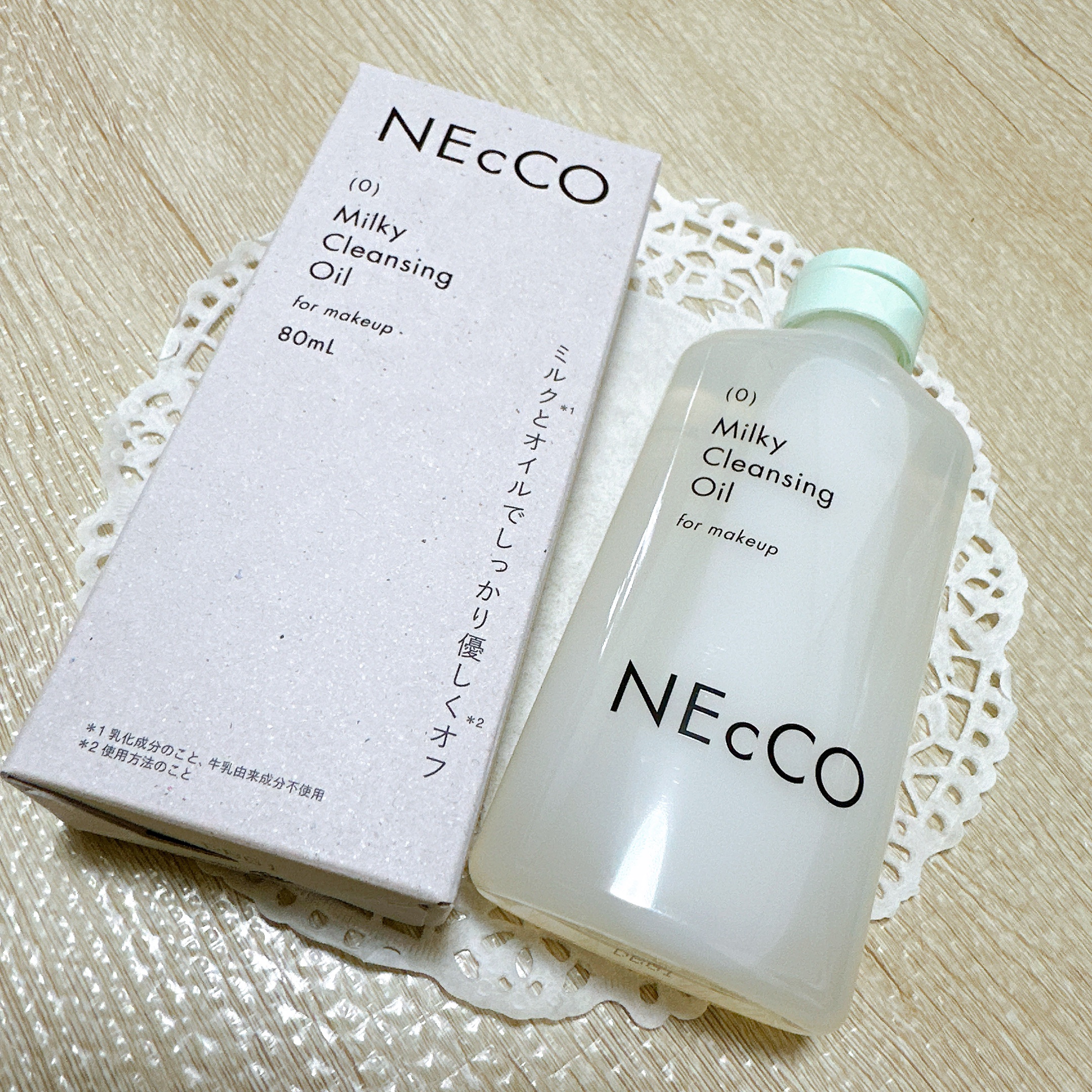 NEcCO クレンジングミルクオイル 80mL 試してみた】NEcCO クレンジングミルクオイルの効果・肌質別の
