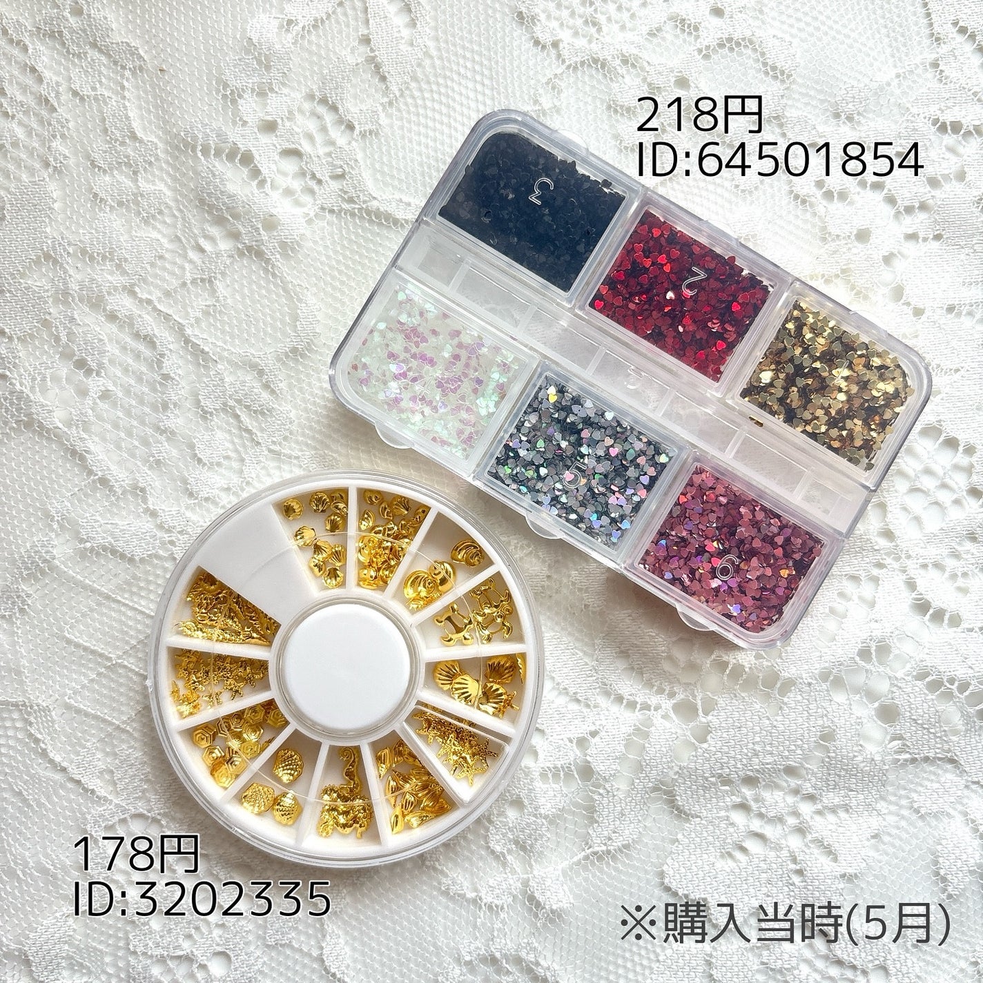 𝘼𝙮𝙪 ❦ 𝑆𝑒𝑙𝑓 𝑁𝑎𝑖𝑙 on LIPS 「❥こんばんは𓂅꙳𖤐セルフネイラーの@au_nailです♡オ..」(4枚目)