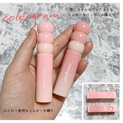 タンフルグラスティントミルク/Colorgram/リップティントを使ったクチコミ(1枚目)