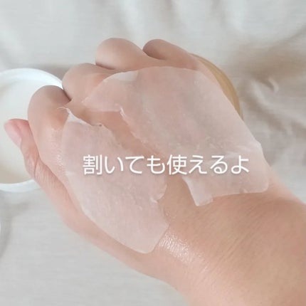 センテラ クイックカーミングパッド/SKIN1004/トナーパッドを使ったクチコミ(3枚目)