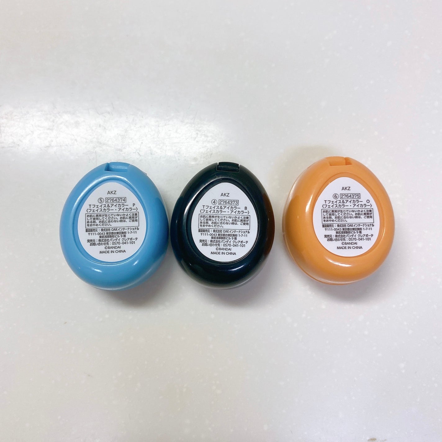 たまごっち フェイス&アイカラー/クレアボーテ/単色アイシャドウを使ったクチコミ(3枚目)