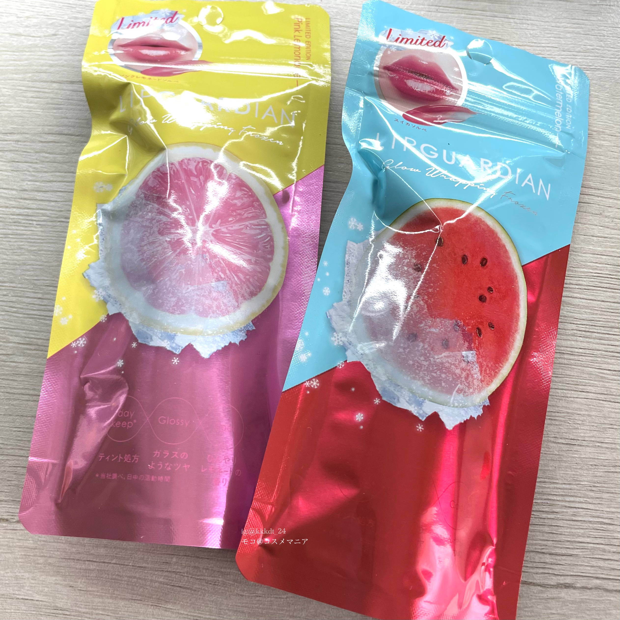 リップガーディアン　グロウラッピングフローズン 02 スイカソルベ/LIPGUARDIAN/リップティントを使ったクチコミ（1枚目）
