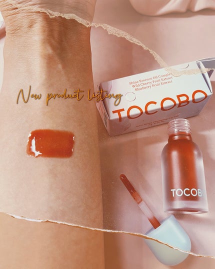 ジューシーベリープランピングリップオイル/TOCOBO/リップグロスを使ったクチコミ(4枚目)