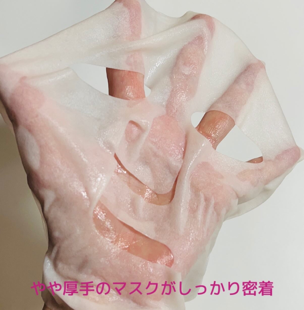 桃70%ナイアシンシートマスク/Anua/シートマスク・パックを使ったクチコミ(4枚目)