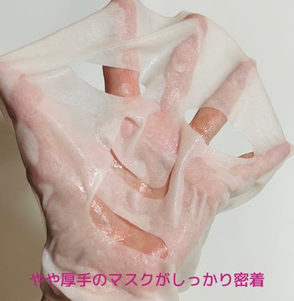 桃70%ナイアシンシートマスク/Anua/シートマスク・パックを使ったクチコミ(4枚目)