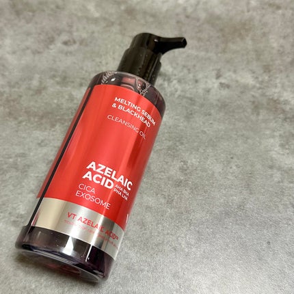 A1カーミング アンプル/VT/美容液を使ったクチコミ(2枚目)