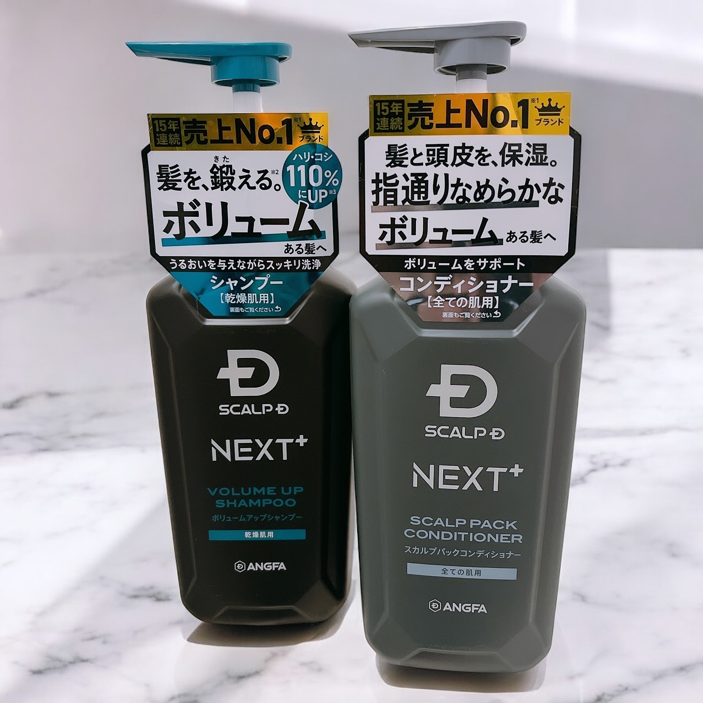 SCALP Ｄ NEXT+/アンファー(スカルプD)/スカルプシャンプーを使ったクチコミ（1枚目）