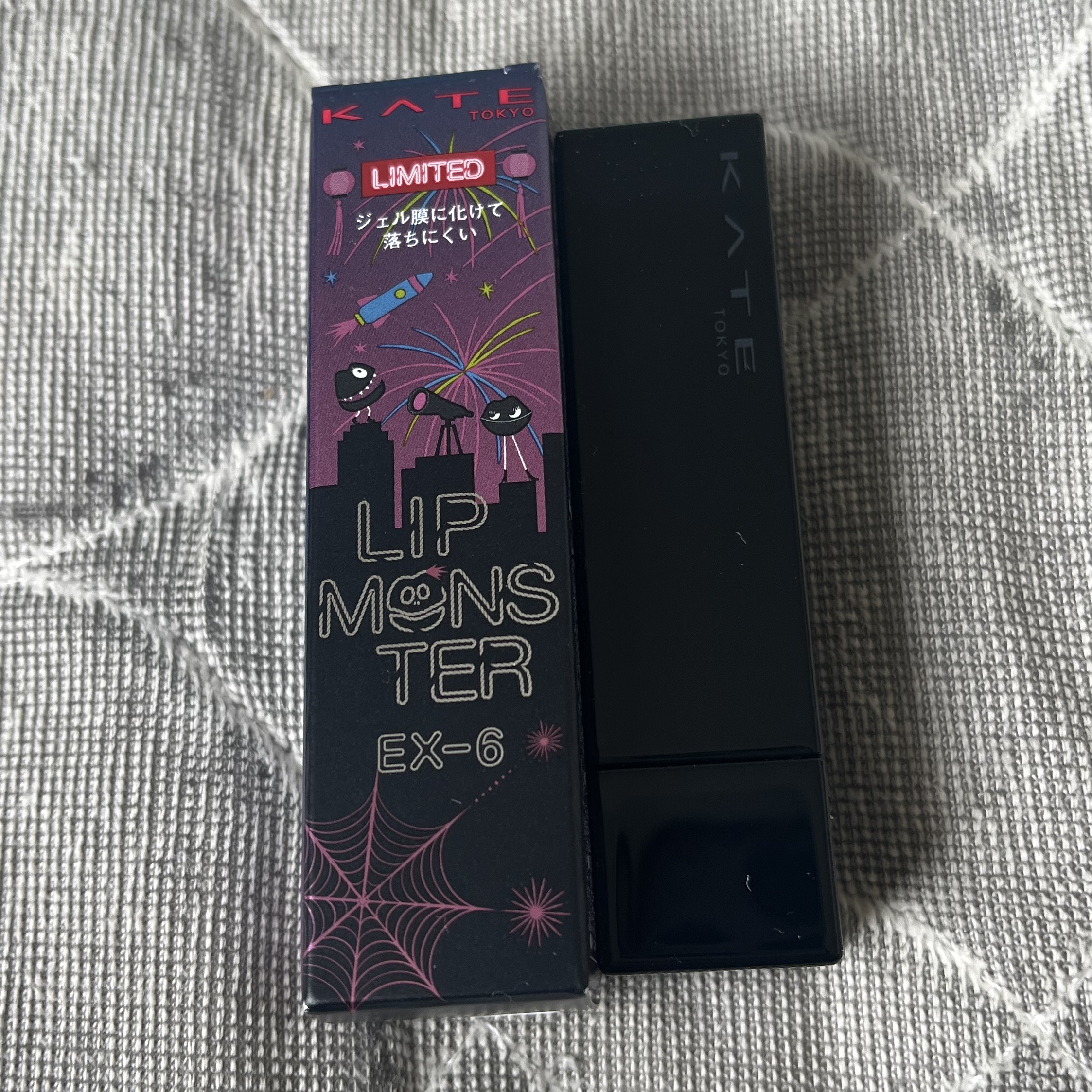 ケイト リップモンスター/KATE/口紅を使ったクチコミ（2枚目）