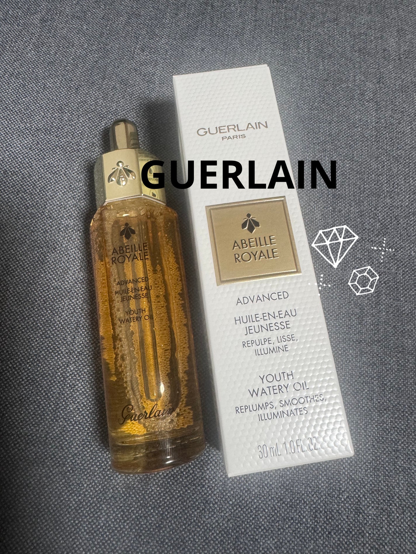 アベイユ ロイヤル ウォータリー オイル セロム/GUERLAIN/美容液を使ったクチコミ(1枚目)