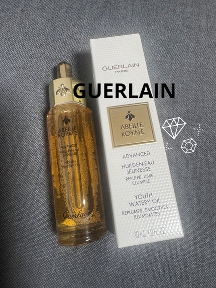 アベイユ ロイヤル ウォータリー オイル セロム/GUERLAIN/美容液を使ったクチコミ(1枚目)
