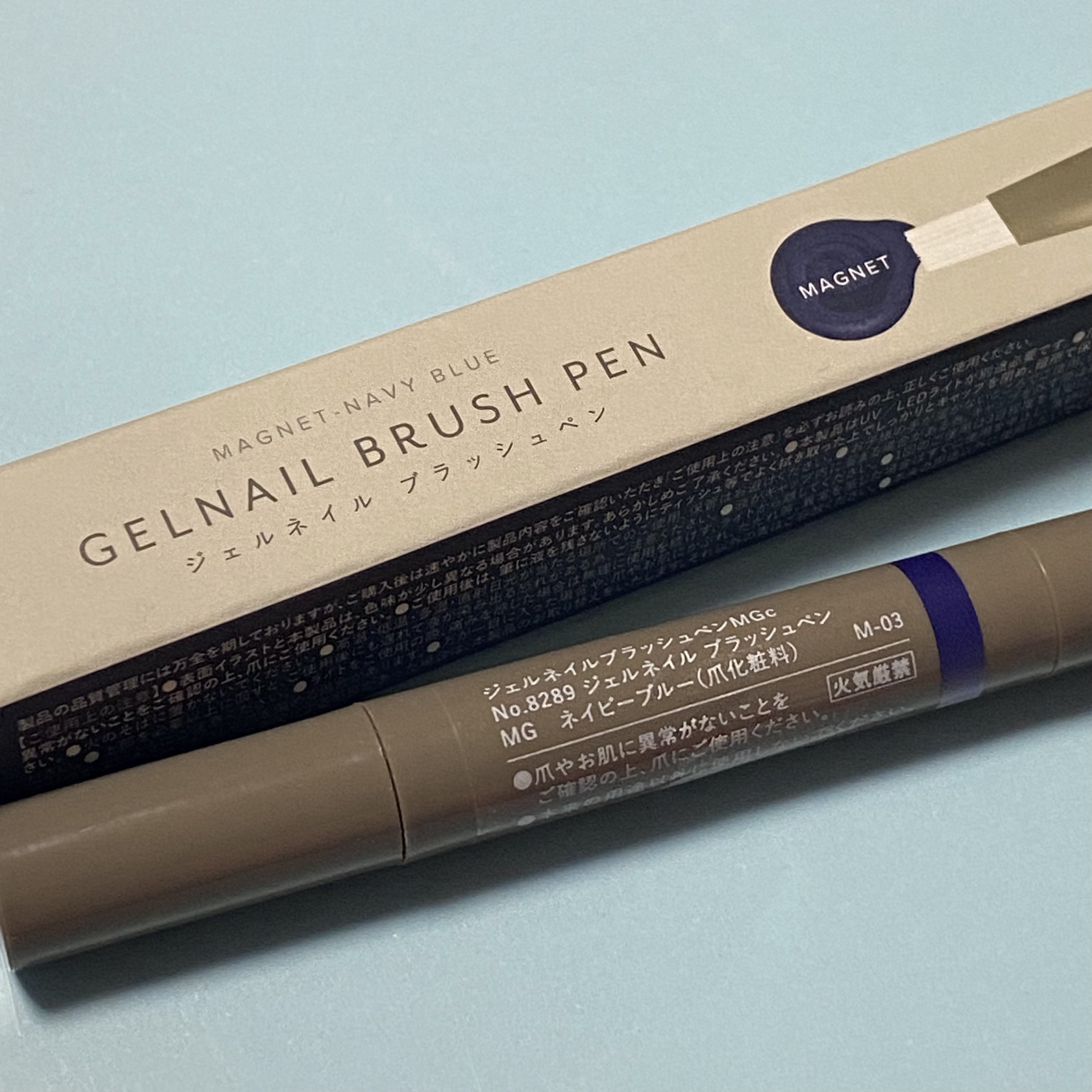 ジェルネイルブラッシュペンMGa/WATTS/ジェルネイルを使ったクチコミ（1枚目）