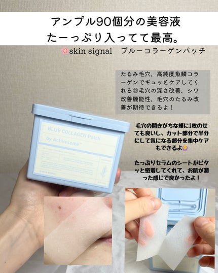 MasamiðââïžããçŸå®¹ on LIPS ã#PR..ãïŒ3æç®ïŒ