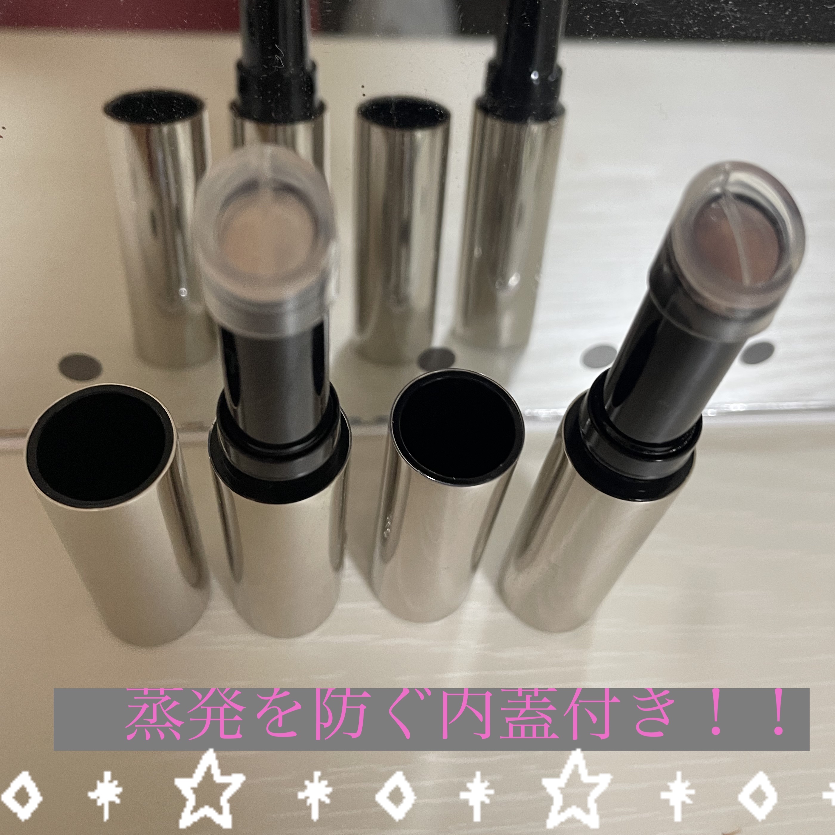 ルミナスフィットペン/Joocyee/スティックハイライトを使ったクチコミ（2枚目）