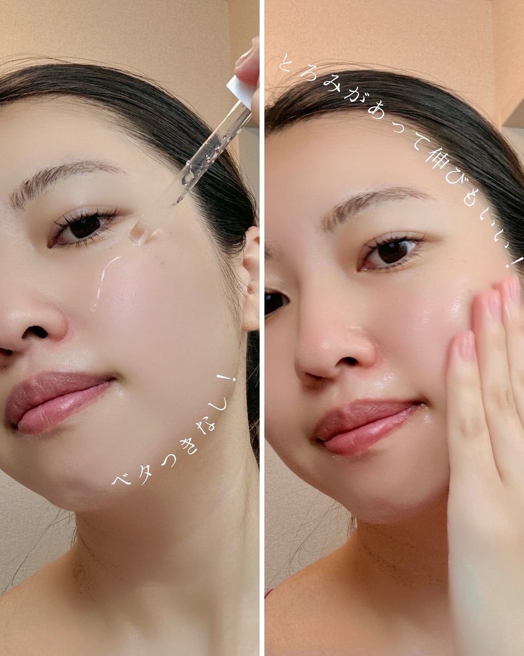 エファクラ ピールケア セラム/ラ ロッシュ ポゼ/美容液を使ったクチコミ(3枚目)