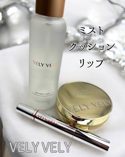 はちみつツヤ肌クッションファンデ/VELY VELY/クッションファンデーションを使ったクチコミ(1枚目)