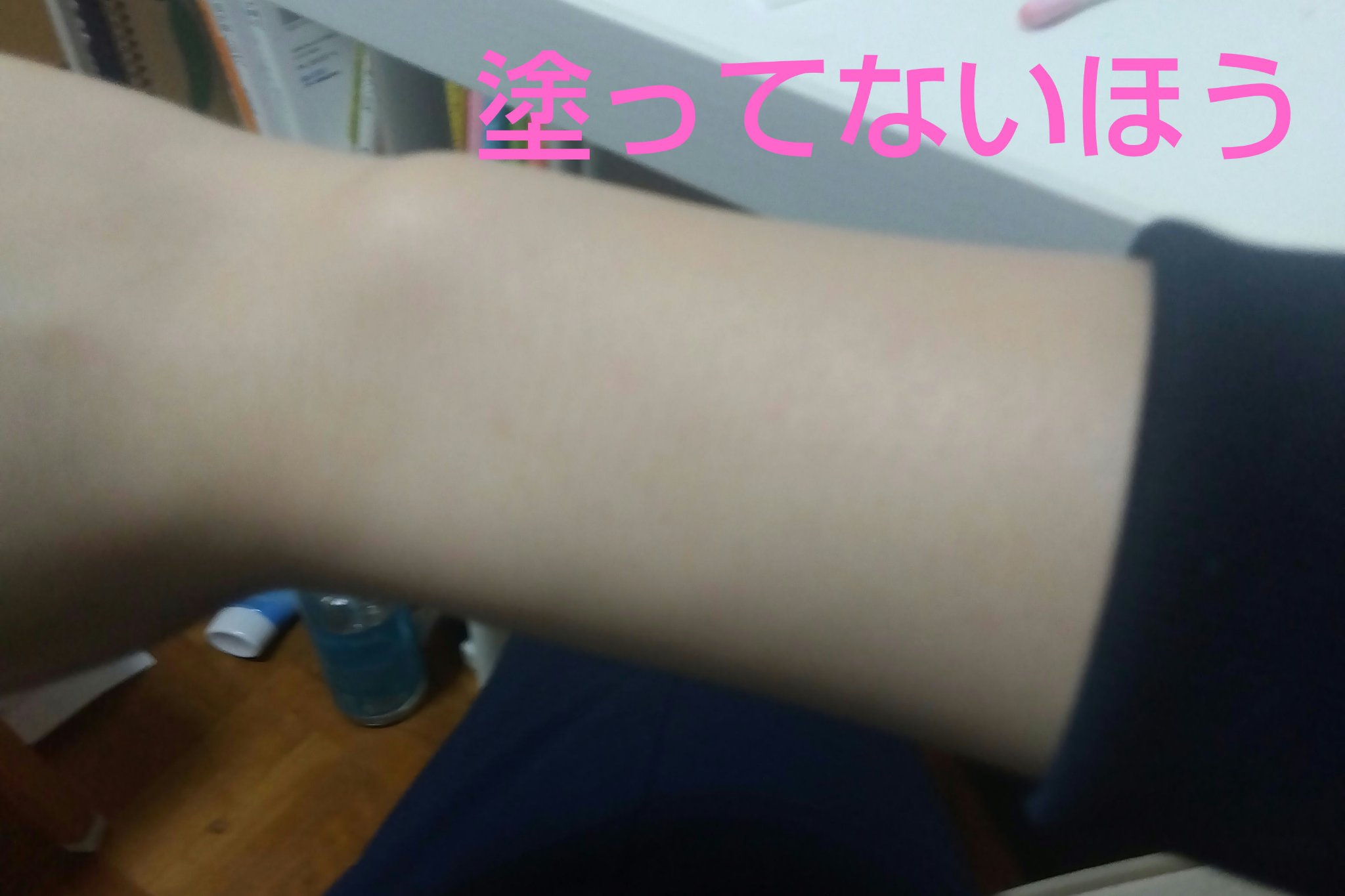 ビオレUV アクアリッチ ライトアップエッセンス/ビオレ/日焼け止めクリームを使ったクチコミ（2枚目）