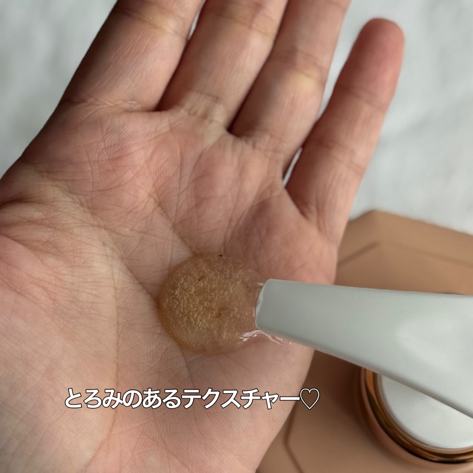 パフュームボディウォッシュ フィグピーチウーロンティー/TEABLESS/ボディソープを使ったクチコミ（2枚目）