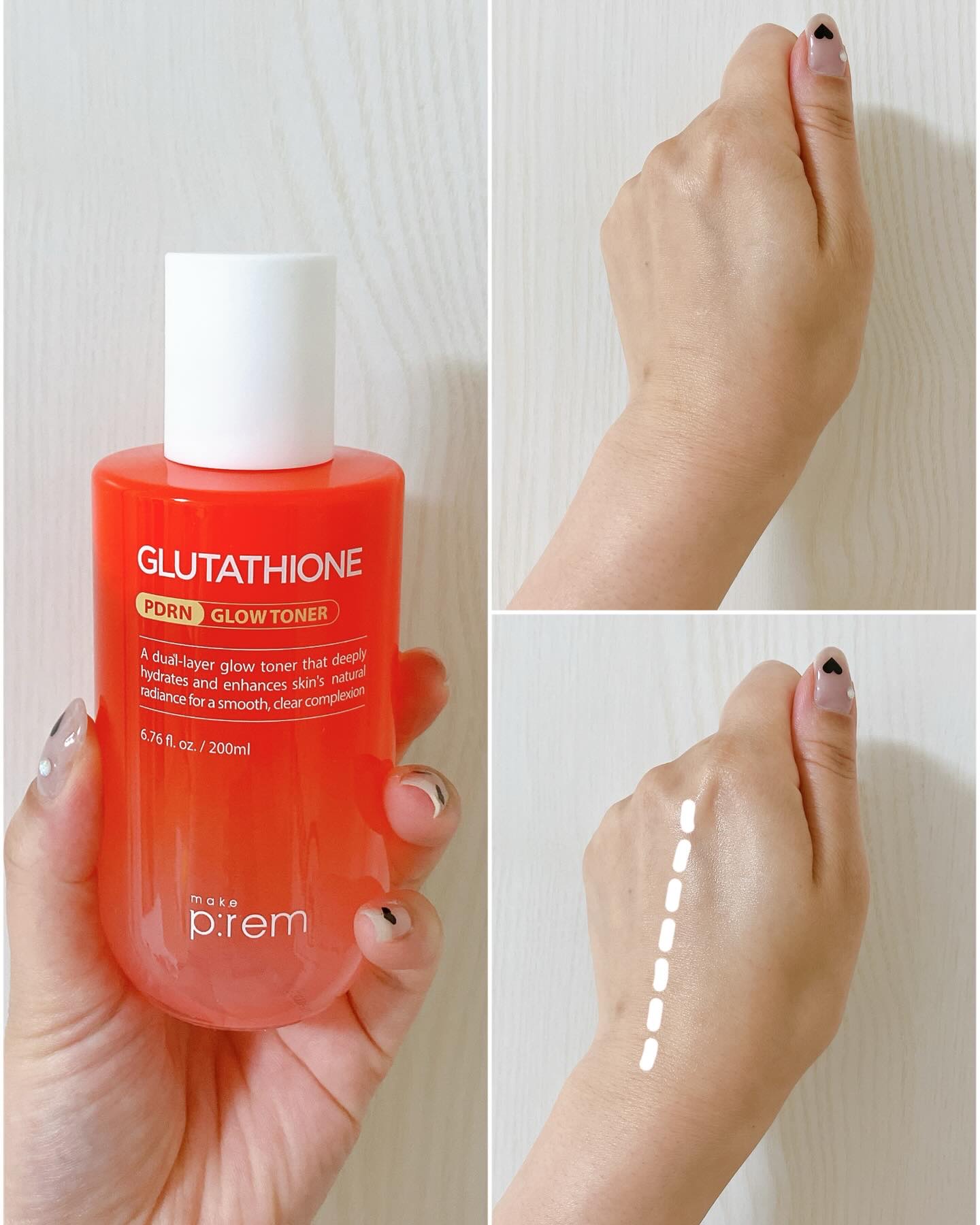 グルタチオンPDRNグロークリーム/make prem/フェイスクリームを使ったクチコミ（2枚目）