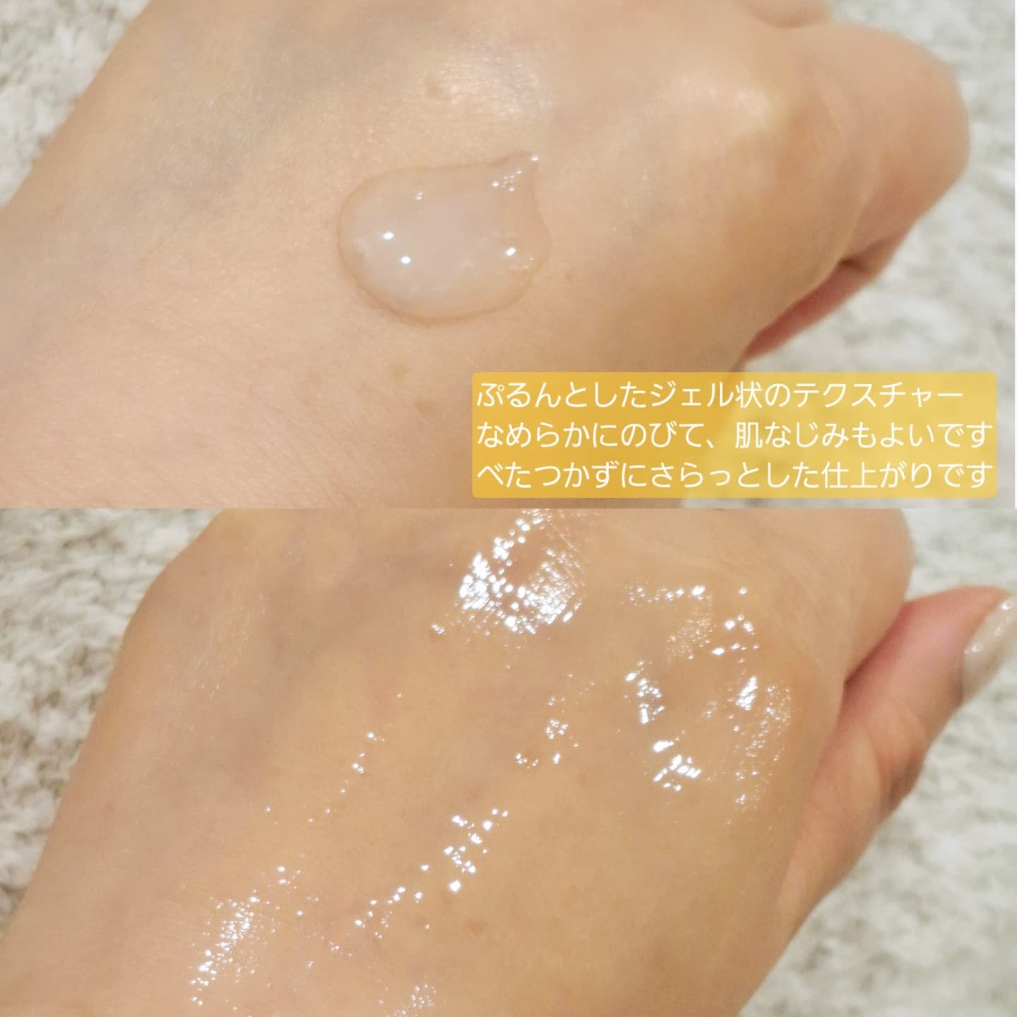 ポア ブライトニング シミケアセラム/celimax/美容液を使ったクチコミ（3枚目）