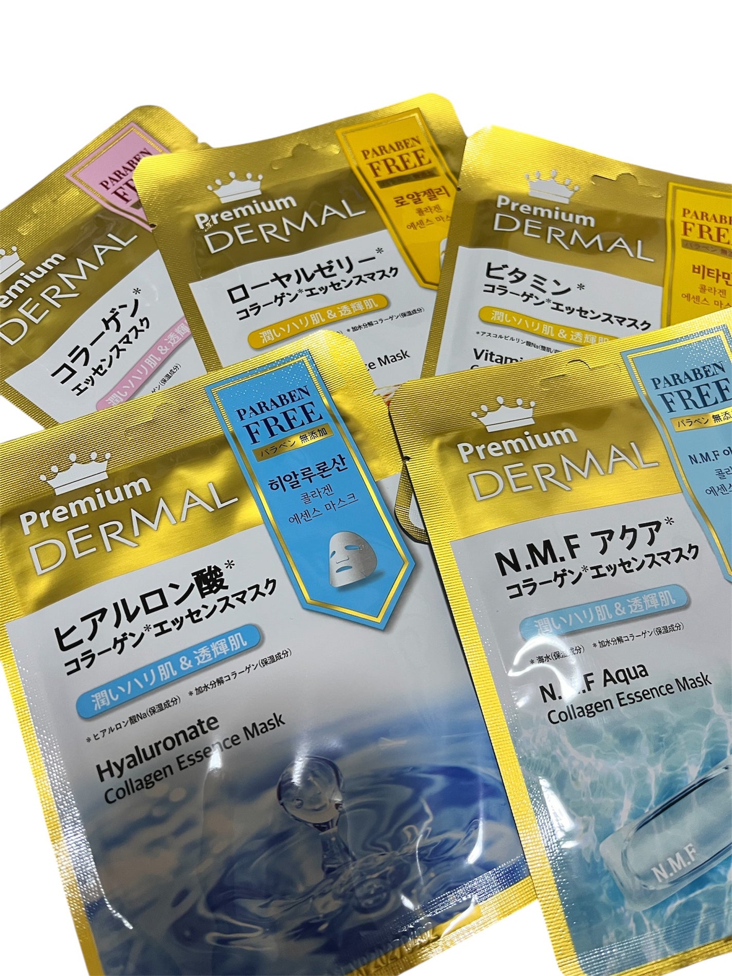 lhboo__ on LIPS 「▫️ダーマルプレミアムマスクパック1番人気5枚セット・ローヤル..」(1枚目)