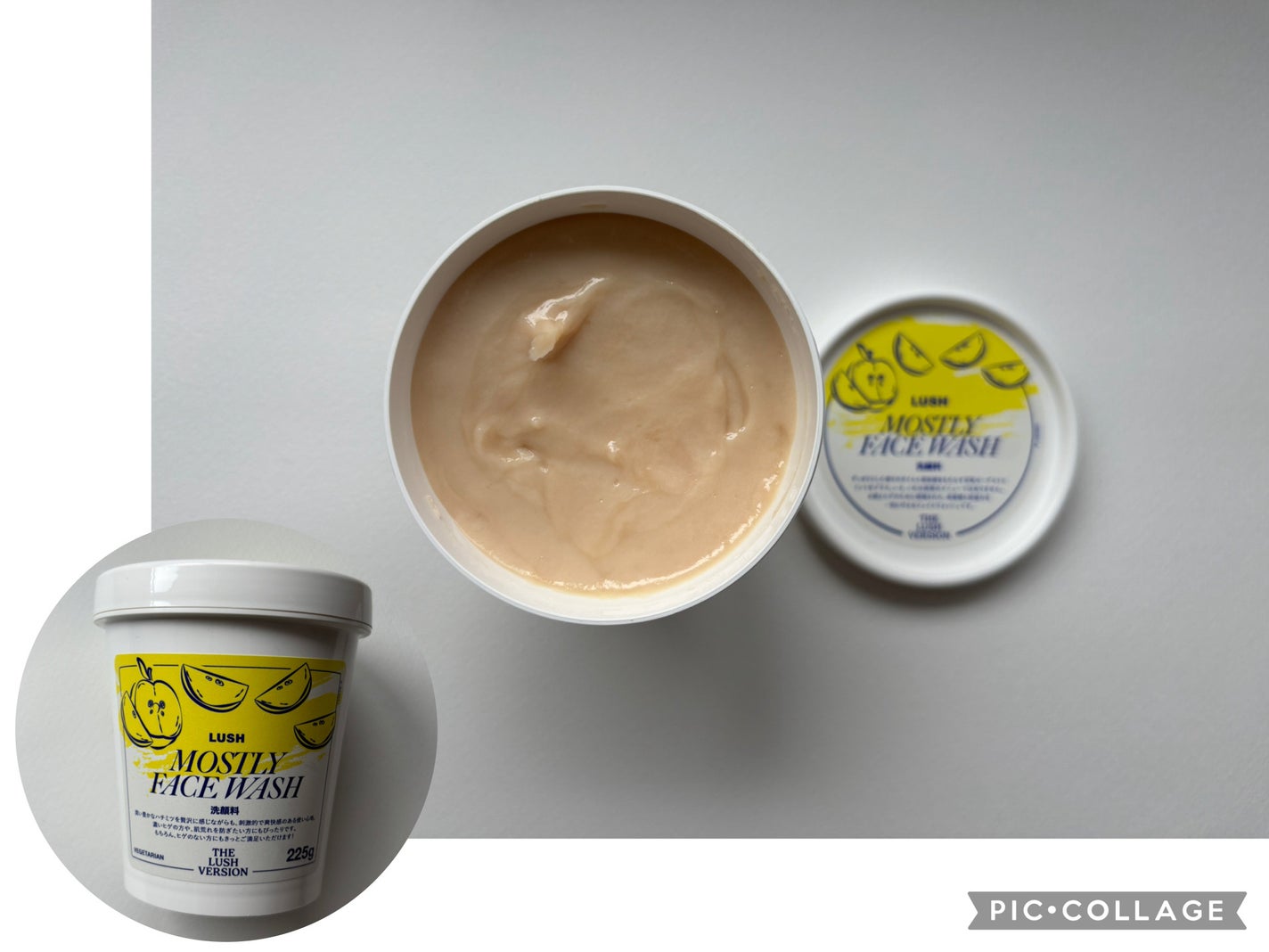 モーストリー(洗顔料)/ラッシュ/その他洗顔料を使ったクチコミ(1枚目)