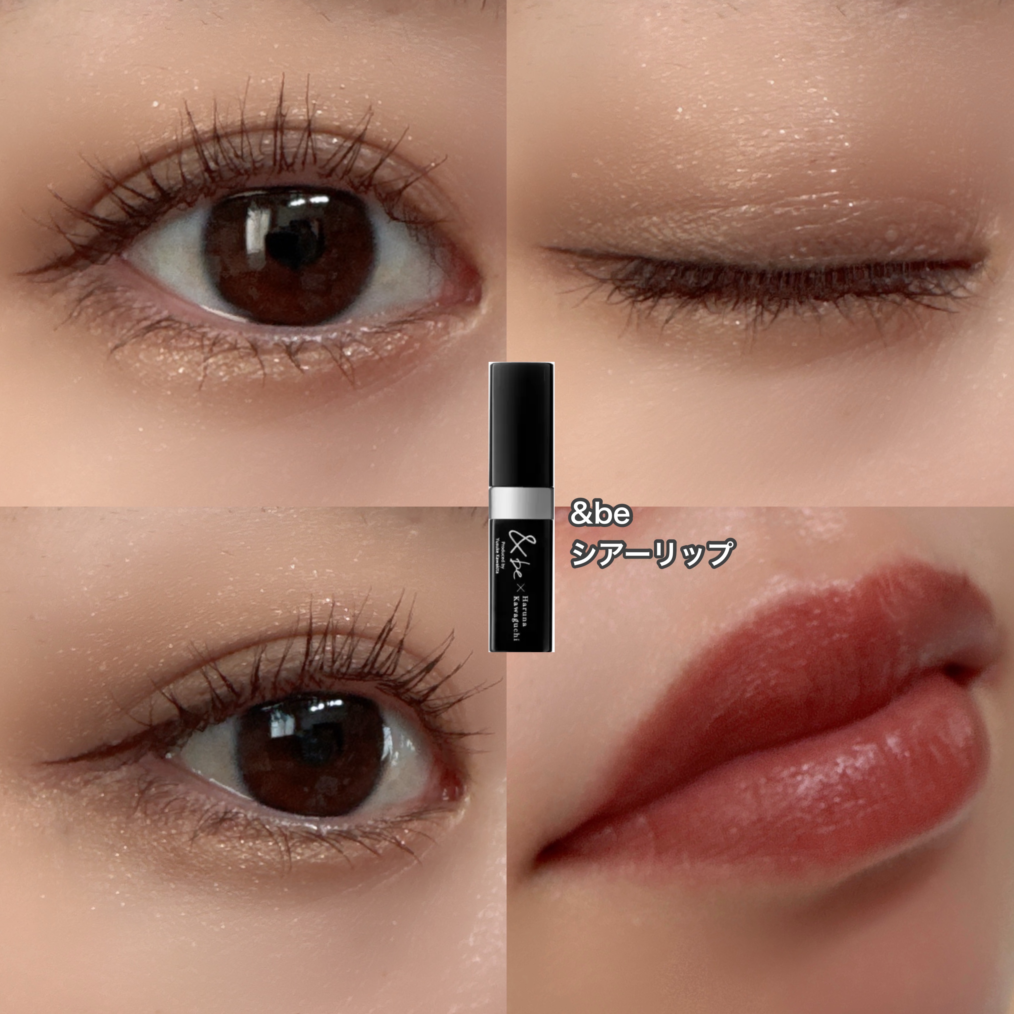 ハイパーシャープ ライナー R/MAYBELLINE NEW YORK/リキッドアイライナーを使ったクチコミ（3枚目）