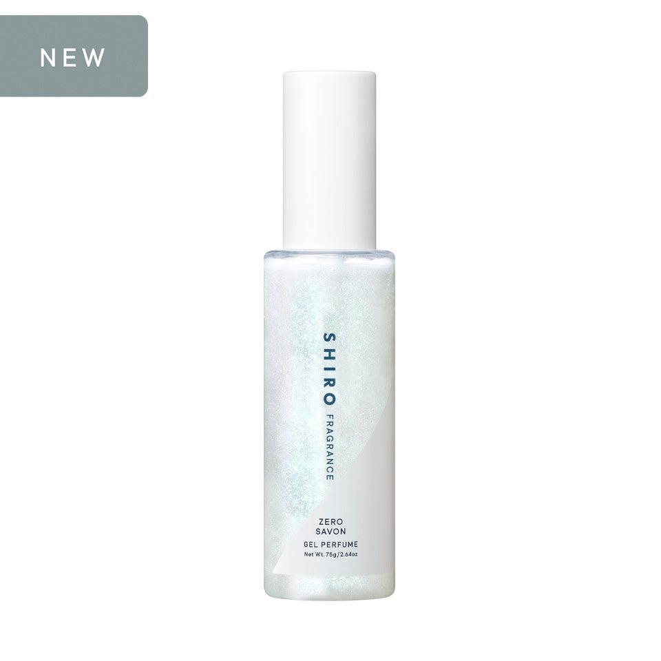シロ　ゼロサボン　オードパルファム　40ml | シロ ゼロサボン ジェルパフューム 2025年リニューアル品