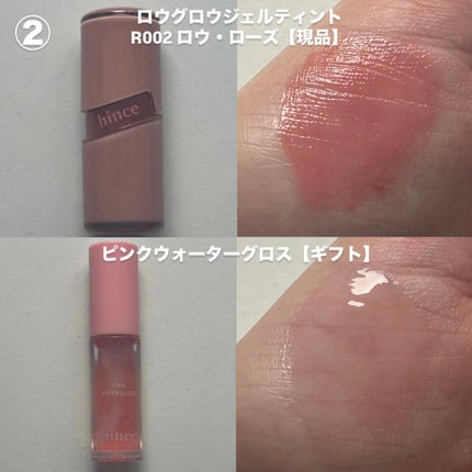 スーパーマットリップ&チークマッド/INTO U/口紅を使ったクチコミ(4枚目)