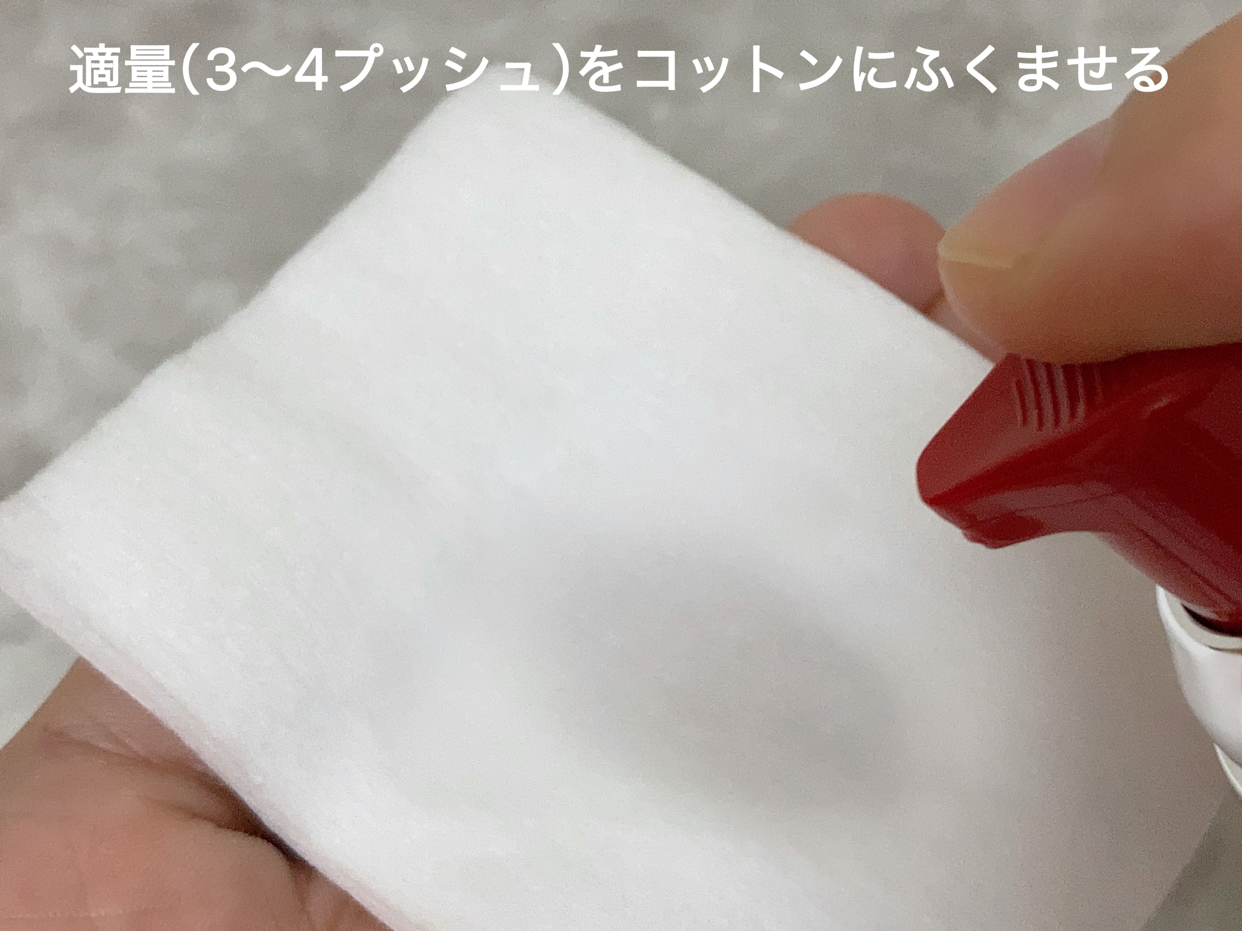 S.E.ローション1/ラクトデュウ/化粧水を使ったクチコミ（3枚目）