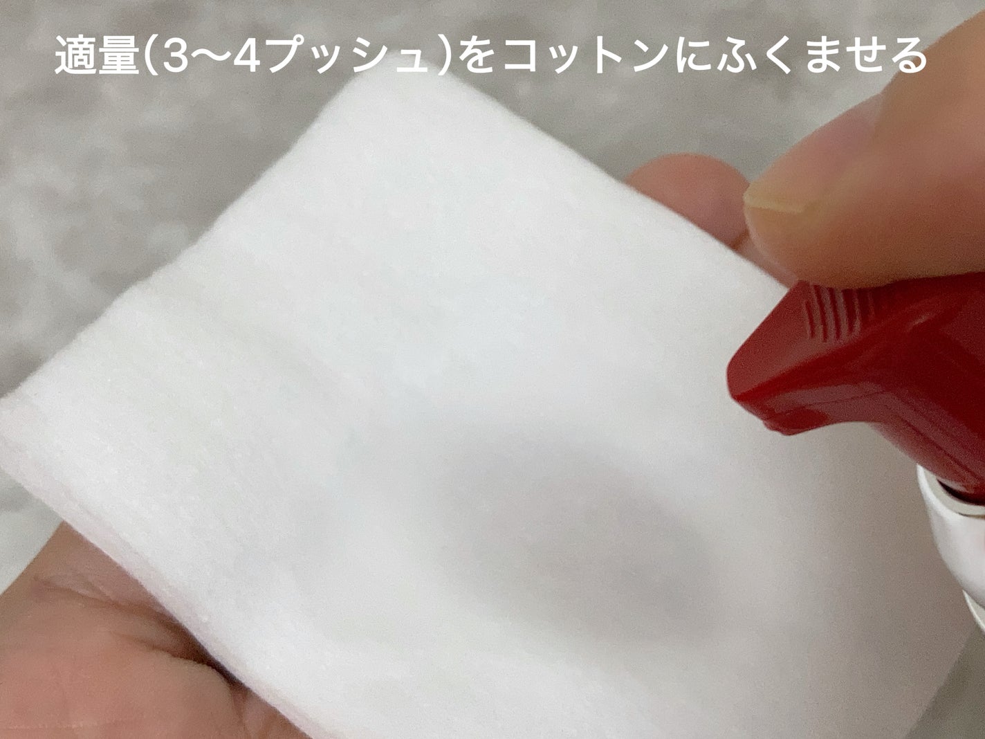 S.E.ローション1/ラクトデュウ/化粧水を使ったクチコミ(3枚目)